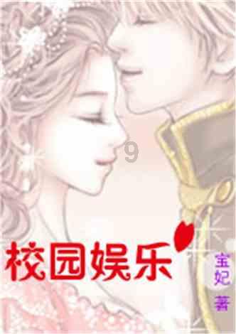 次元喵