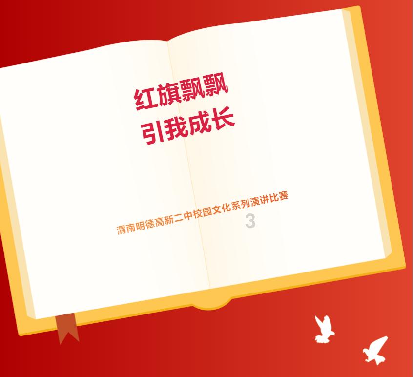 全民烧脑3去广告版